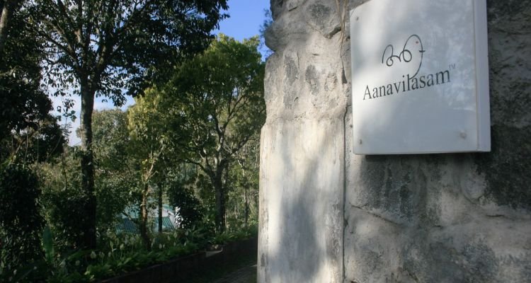 ANAVILASOM