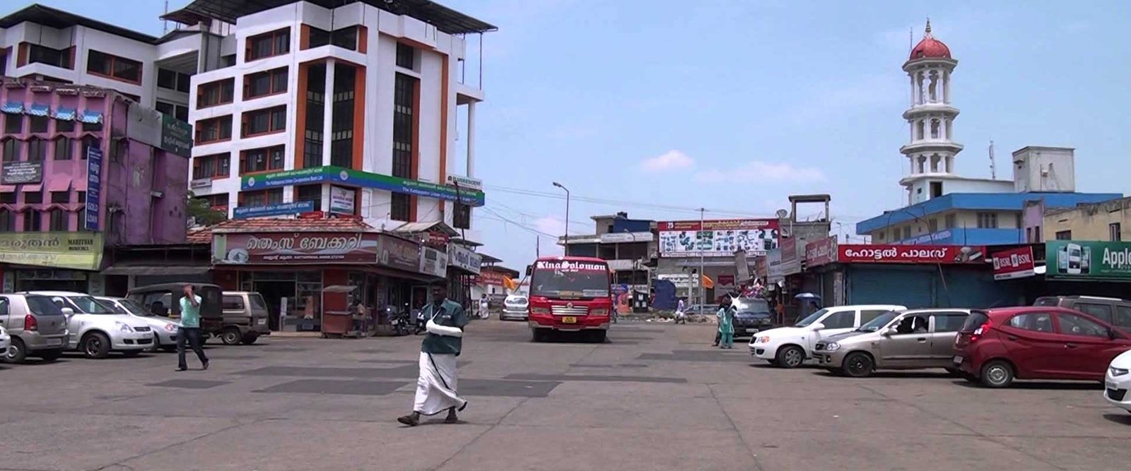 Welcome to Kattappana Block Panchayath